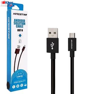 کابل کینگ استار تبدیل USB به microUSB مدل K67 A طول 110سانتی متر