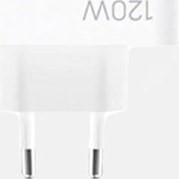 شارژر 120 واتی شیائومی MDY-13-EE با کابل اورجینال