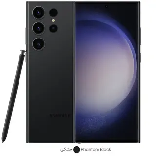 گوشی سامسونگ (ویتنام) S23 Ultra 5G | حافظه 512 رم 12 گیگابایت