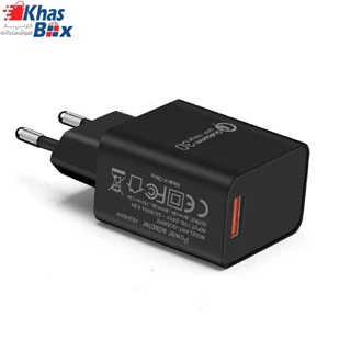 شارژر وایرلس بی سیم مخفی مدل GAT-Pro( گت پرو )