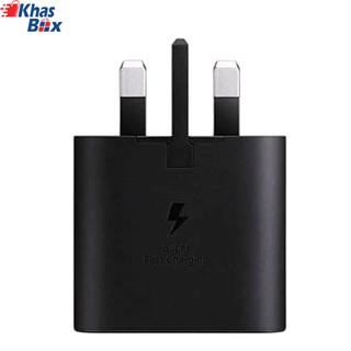 شارژر گوشی سامسونگ Z Flip 2 