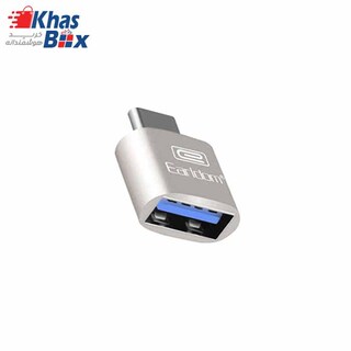 مبدل OTG USB-C ارلدام ET-OT041C 