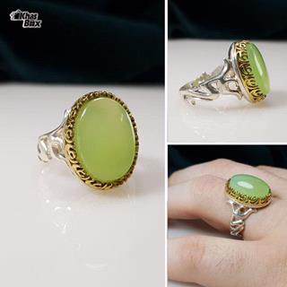 انگشتر نقره عقیق رکاب نقش علی ع