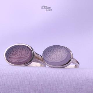 انگشتر ست عقیق کبود خطی