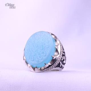 انگشتر نقره عقیق آبی نقش و من یتق الله مردانه