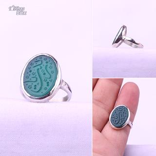 انگشتر نقره عقیق سبز خطی زنانه