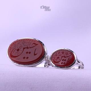 انگشتر ست عقیق سرخ خطی 