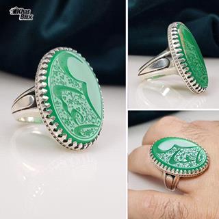 انگشتر نقره عقیق سبز معدنی مردانه