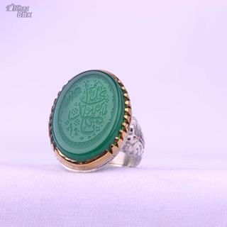 انگشتر عقیق سبز خطی نقش المهدی طاووس اهل الجنه