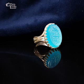 انگشتر نقره عقیق آبی خطی مردانه