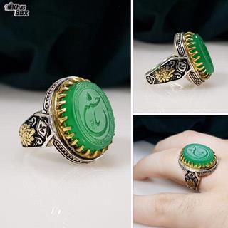 انگشتر نقره عقیق سبز خطی اصل مردانه