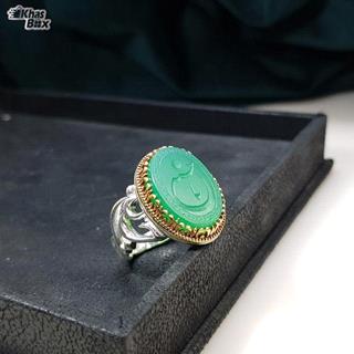 انگشتر نقره عقیق سبز نقش یا حسین ع