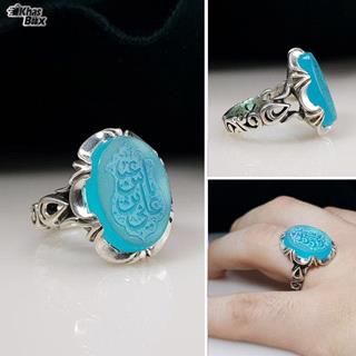 انگشتر نقره عقیق آبی خطی مردانه