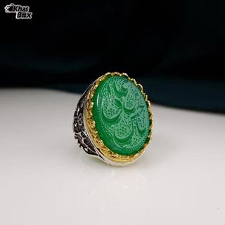 انگشتر عقیق سبز خطی نقش یا حسن بن علی مردانه