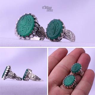 انگشتر ست عقیق سبز خطی 