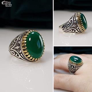 انگشتر نقره عقیق ‌سبز خوشرنگ مردانه