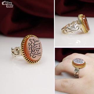 انگشتر نقره عقیق یمنی خطی مردانه