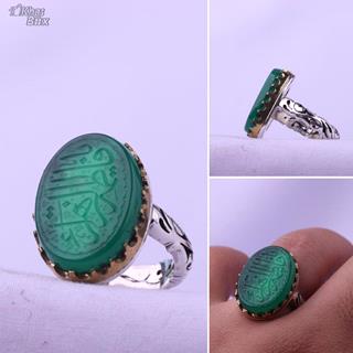 انگشتر عقیق سبز خطی نقش یا فاطمه الزهرا مردانه