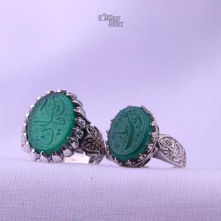 انگشتر ست عقیق سبز خطی 