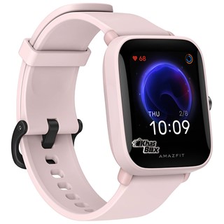 ساعت هوشمند شیائومی Amazfit Bip U