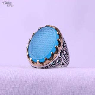 انگشتر عقیق آبی خطی نقش حرز امام رضا 