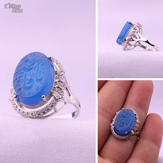 انگشتر زنانه عقیق آبی 