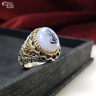 انگشتر نقره عقیق کبود نقش یا علی ع