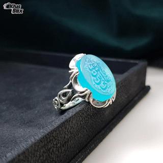 انگشتر نقره عقیق آبی خطی مردانه