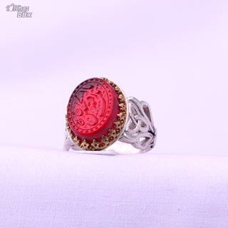 انگشتر سندلوس خطی نقش یا رقیه بنت الحسین
