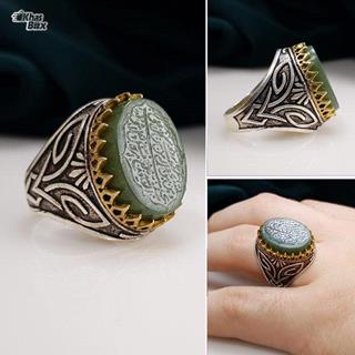 انگشتر یشم مردانه یمنی خطی اصل