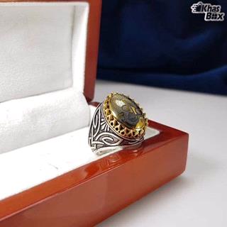 انگشتر حدید مردانه صینی نقش عین علی