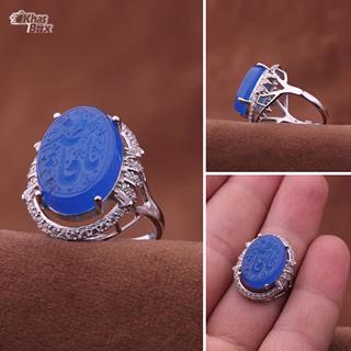 انگشتر زنانه عقیق آبی 