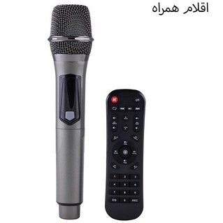 اسپیکر آکو مدل Sound Box 750