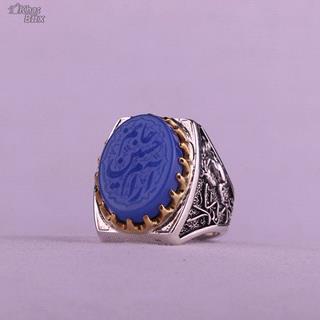 انگشترعقیق آبی خطی مردانه 