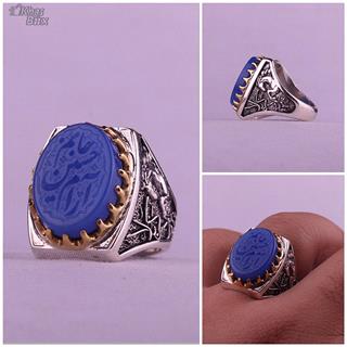 انگشترعقیق آبی خطی مردانه 