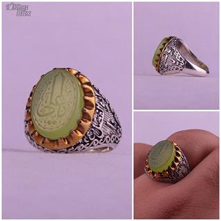 انگشتر عقیق سبز حکاکی مردانه 