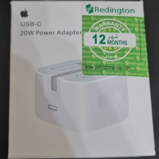 شارژر 20 وات آیفون بهترین کیفیت های کپی