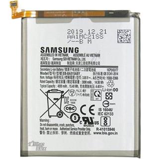 باتری اصلی سامسونگ Galaxy A51 