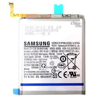 باتری اصلی سامسونگ Galaxy Note 10