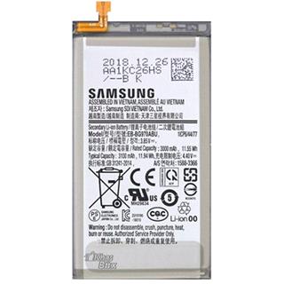 باتری اصلی سامسونگ Galaxy S10e 