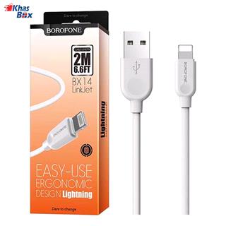 کابل تبدیل USB به لایتنینگ  بروفون مدل BX14