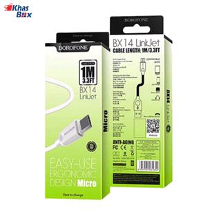 کابل تبدیل USB به microUSB بروفون مدل BX14