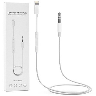 تبدیل AUX To Iphone MH-021