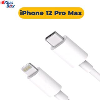 کابل شارژ آیفون iPhone 12 Pro Max