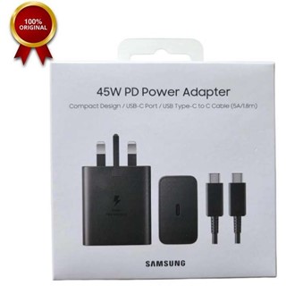 شارژر اصلی گوشی سامسونگ S24 ULTRA شارژر 45 وات سامسونگ