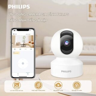 دوربین هوشمند چرخشی فیلیپس مدل TAI6000W با دید ۳۶۰ درجه