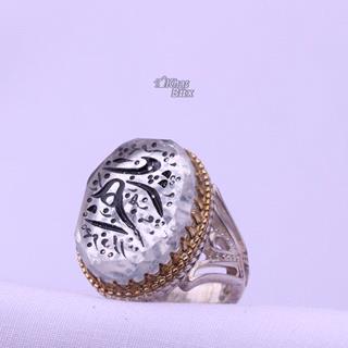 انگشتر درنجف اصل خطی مردانه