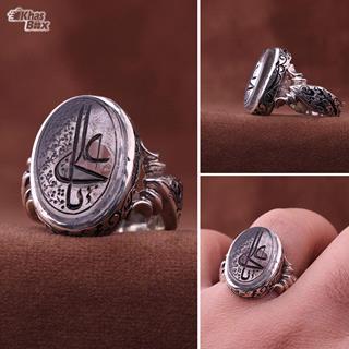 انگشتر در نجف مردانه خطی