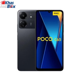 گوشی شیائومی Poco C65 | حافظه 256 رم 8 گیگابایت