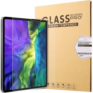 گلس فول سایز محافظ صفحه نمایش iPad Air